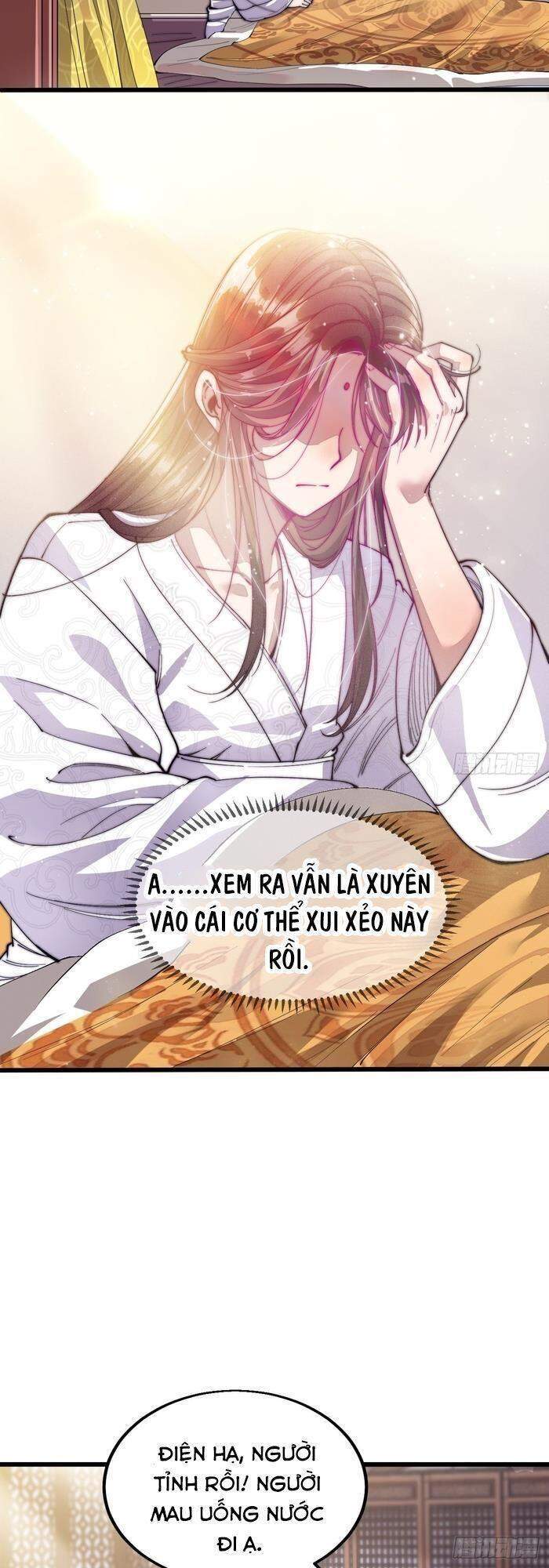Ta Không Phải Con Cưng Của Khí Vận Chap 1 - Next Chap 2