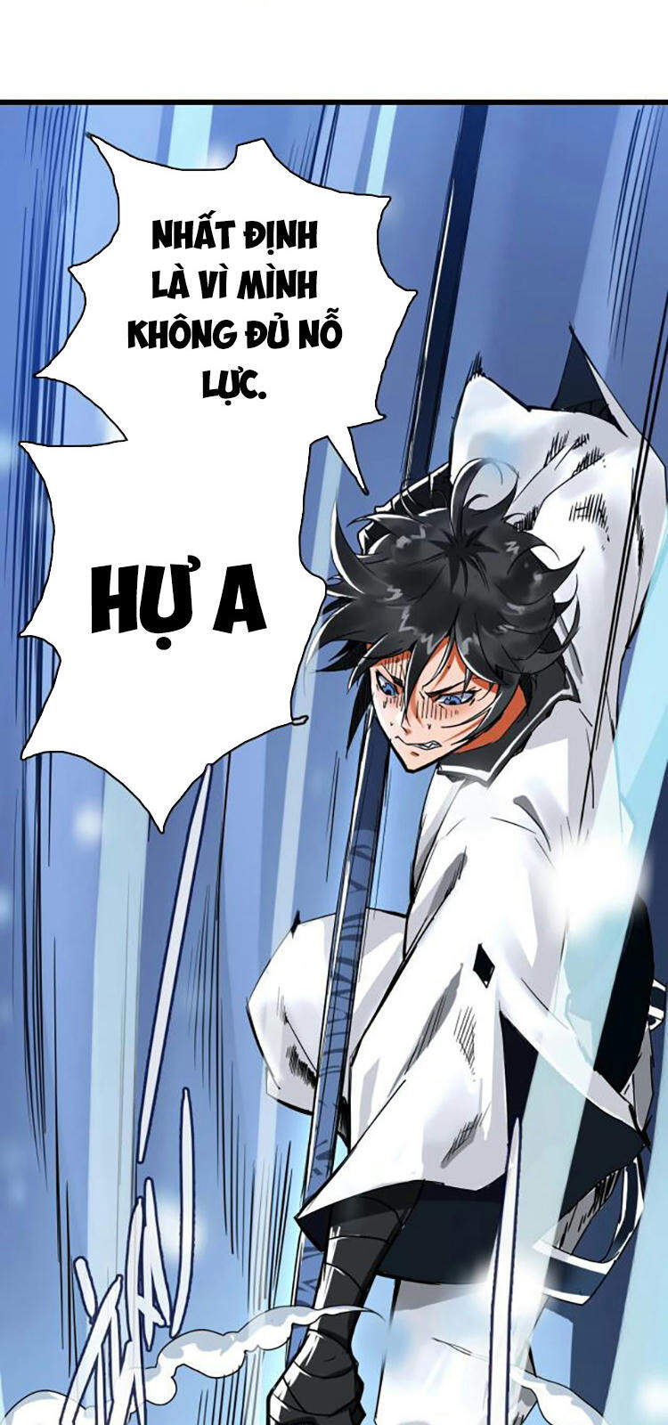 Hệ Thống Thăng Cấp Điên Cuồng Chap 1 - Next Chap 2