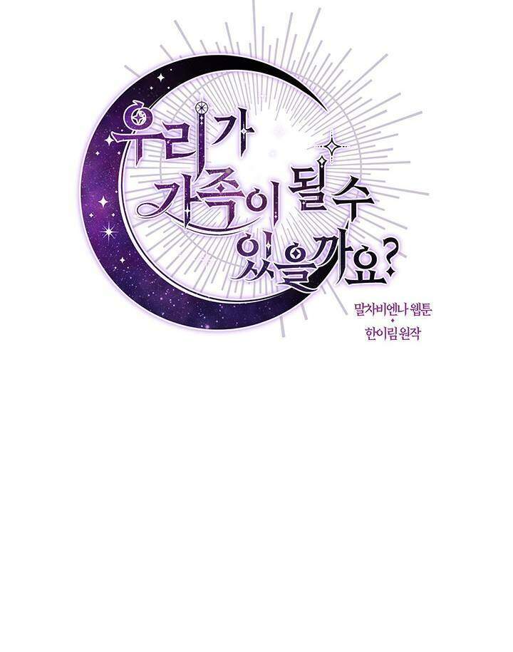 Chúng Ta Có Thể Trở Thành Người Nhà Không? Chap 23 - Next Chap 24