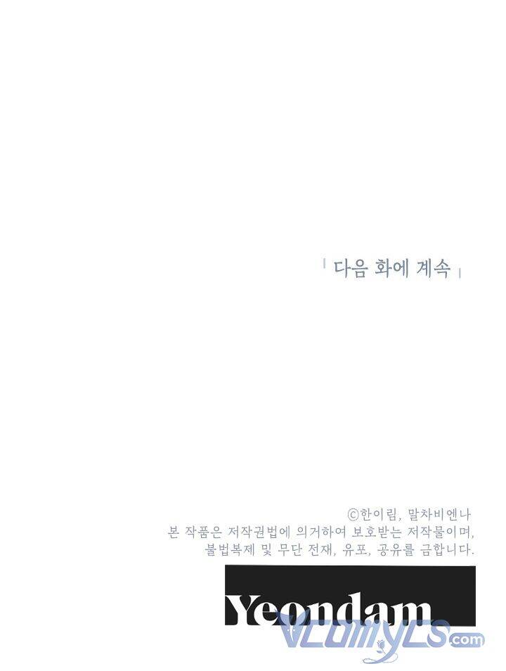 Chúng Ta Có Thể Trở Thành Người Nhà Không? Chap 40 - Next Chap 41