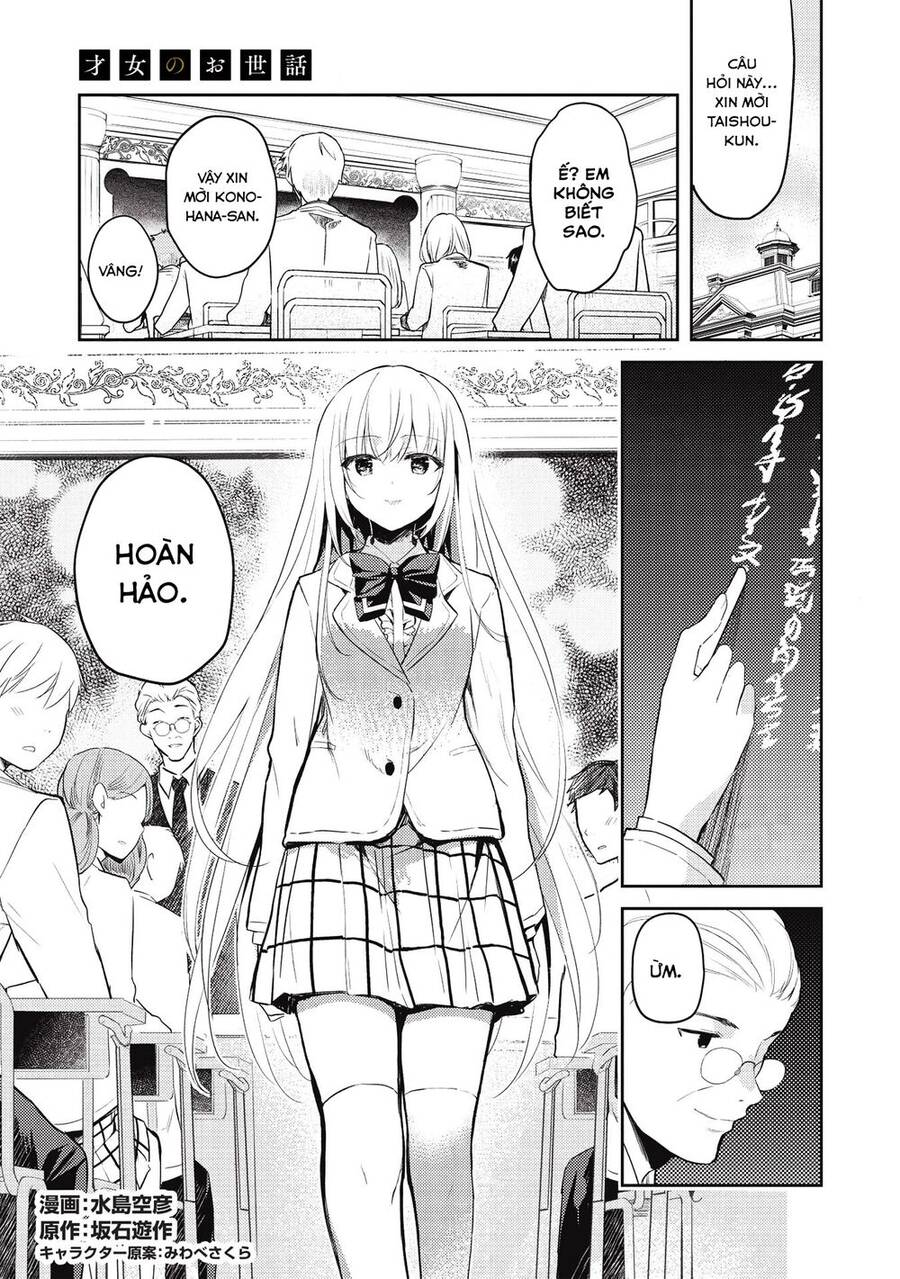 Saijo No Osewa Takane No Hana-Darakena Meimon-Kou De, Gakuin Ichi No Ojou-Sama (Seikatsu Nouryoku Kaimu) Wo Kagenagara Osewa Suru Koto Ni Narimashita Chap 5 - Next Chap 6