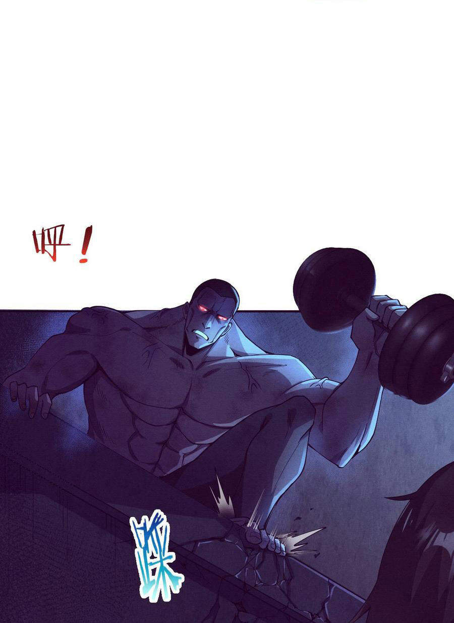 Tiến Hóa Cuồng Triều Chap 5 - Next Chap 6