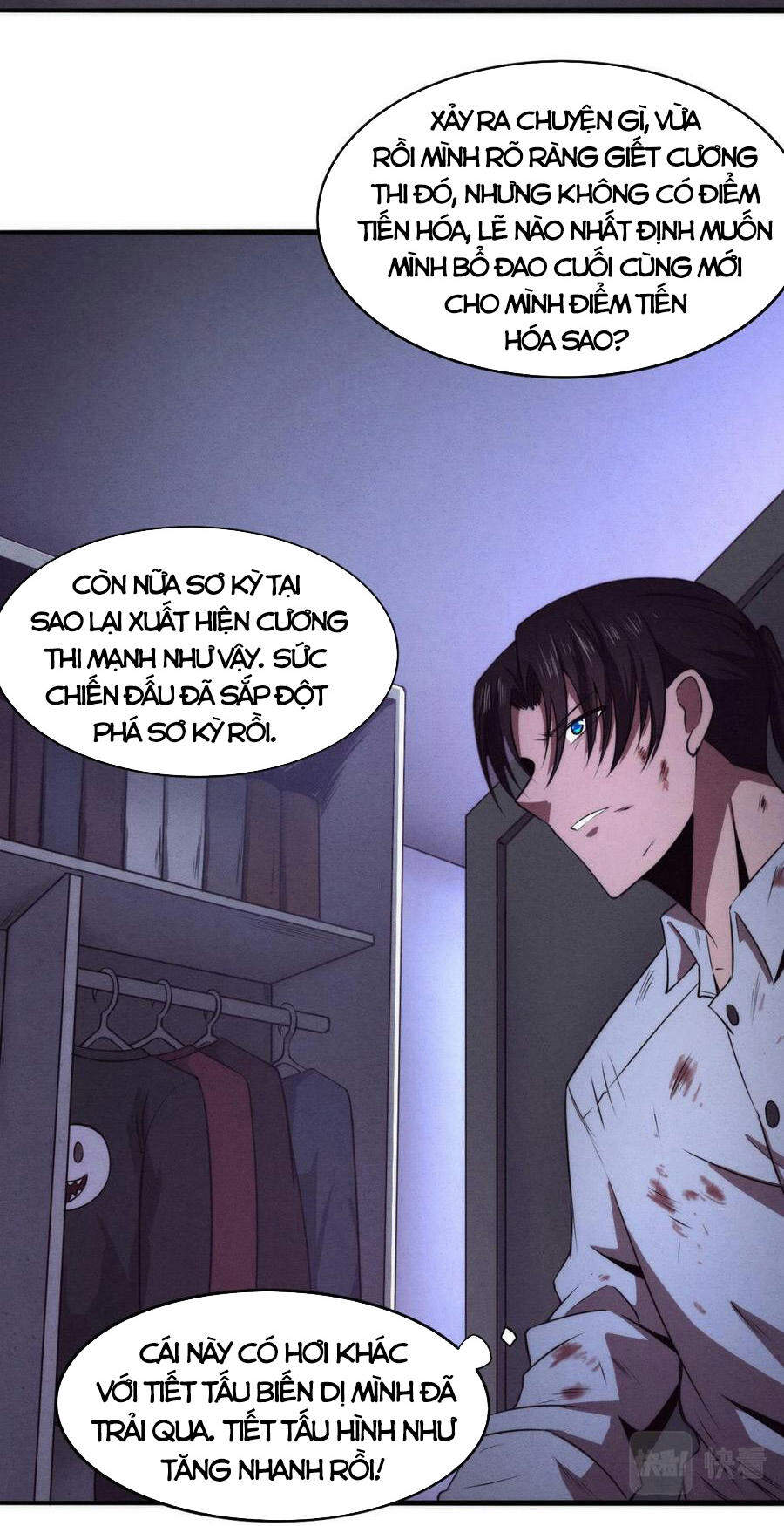 Tiến Hóa Cuồng Triều Chap 5 - Next Chap 6