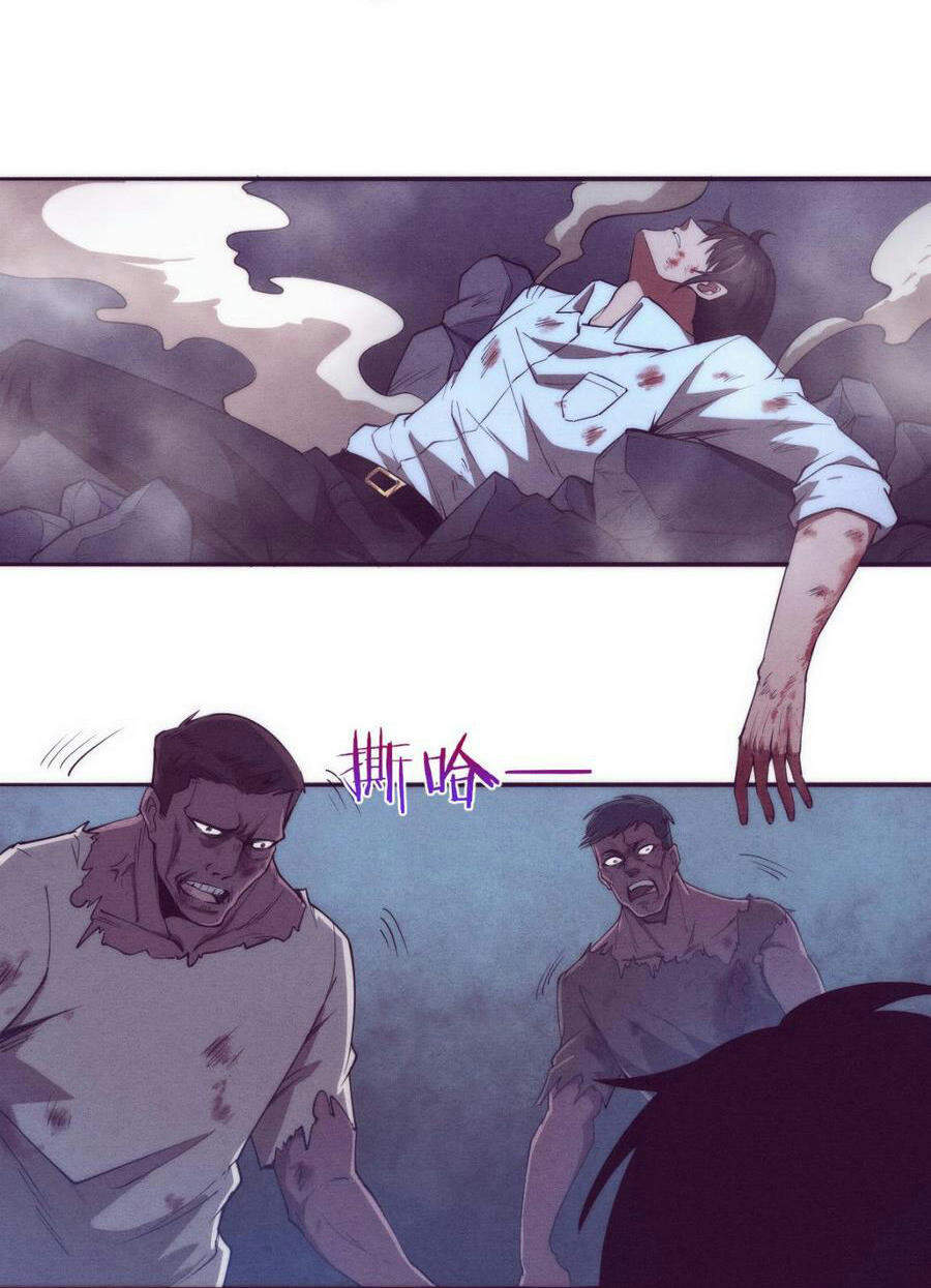 Tiến Hóa Cuồng Triều Chap 5 - Next Chap 6
