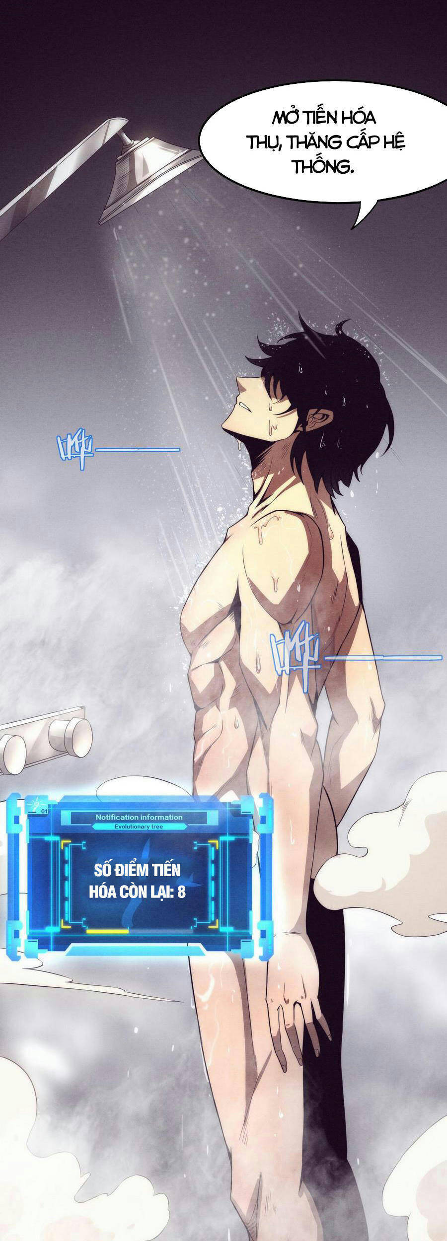 Tiến Hóa Cuồng Triều Chap 6 - Next Chap 7