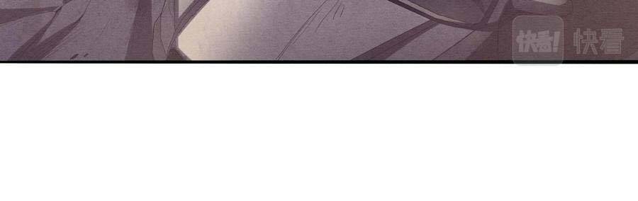 Tiến Hóa Cuồng Triều Chap 7 - Next Chap 8