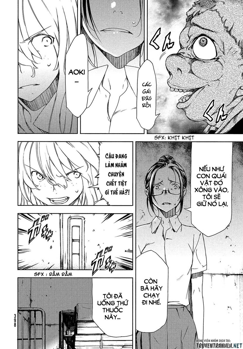 Sợi Xích Thần Chap 63 - Next Chap 64