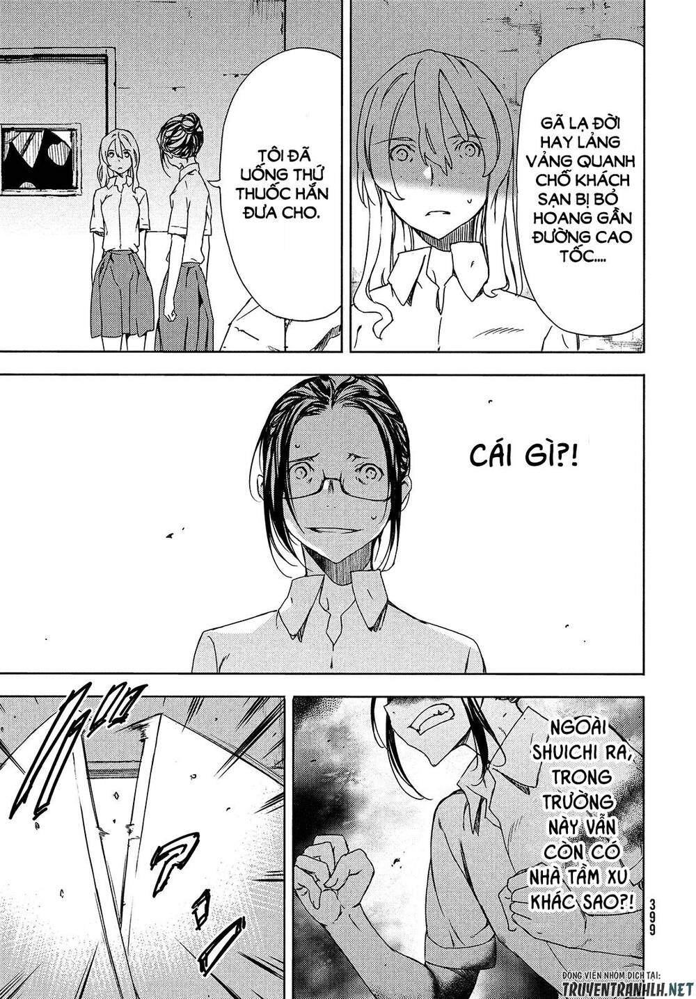 Sợi Xích Thần Chap 63 - Next Chap 64