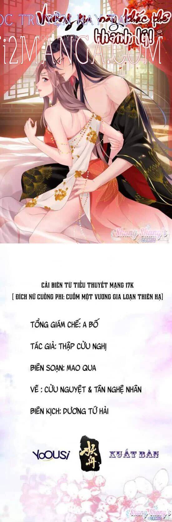 Vương Gia Khắc Thê Chap 103 - Next Chap 104