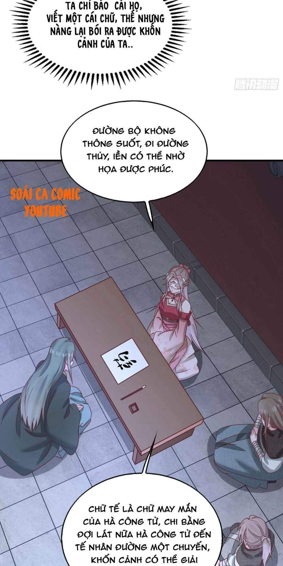 Vương Gia Khắc Thê Chap 17 - Next Chap 18