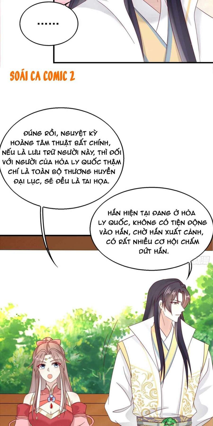 Vương Gia Khắc Thê Chap 22 - Next Chap 23