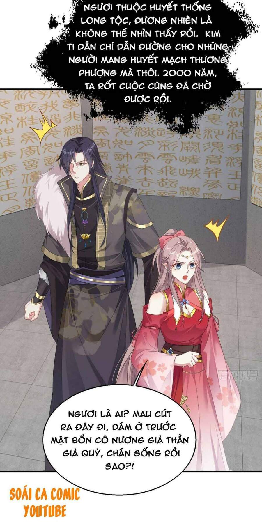 Vương Gia Khắc Thê Chap 31 - Next Chap 32