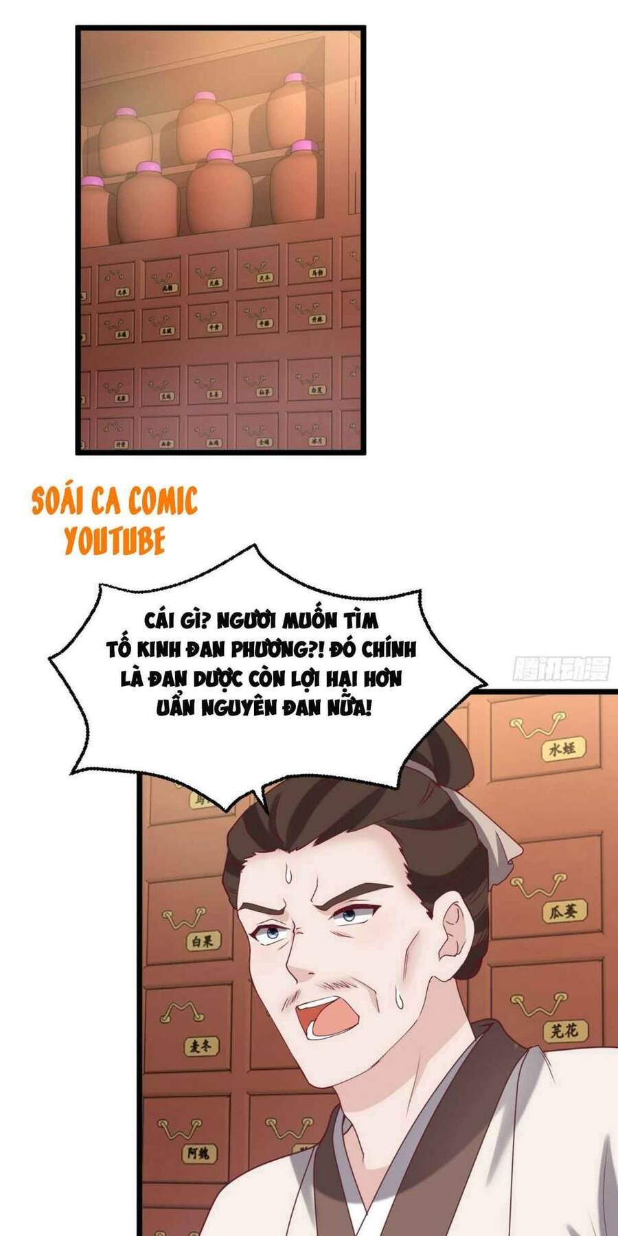 Vương Gia Khắc Thê Chap 34 - Next Chap 35