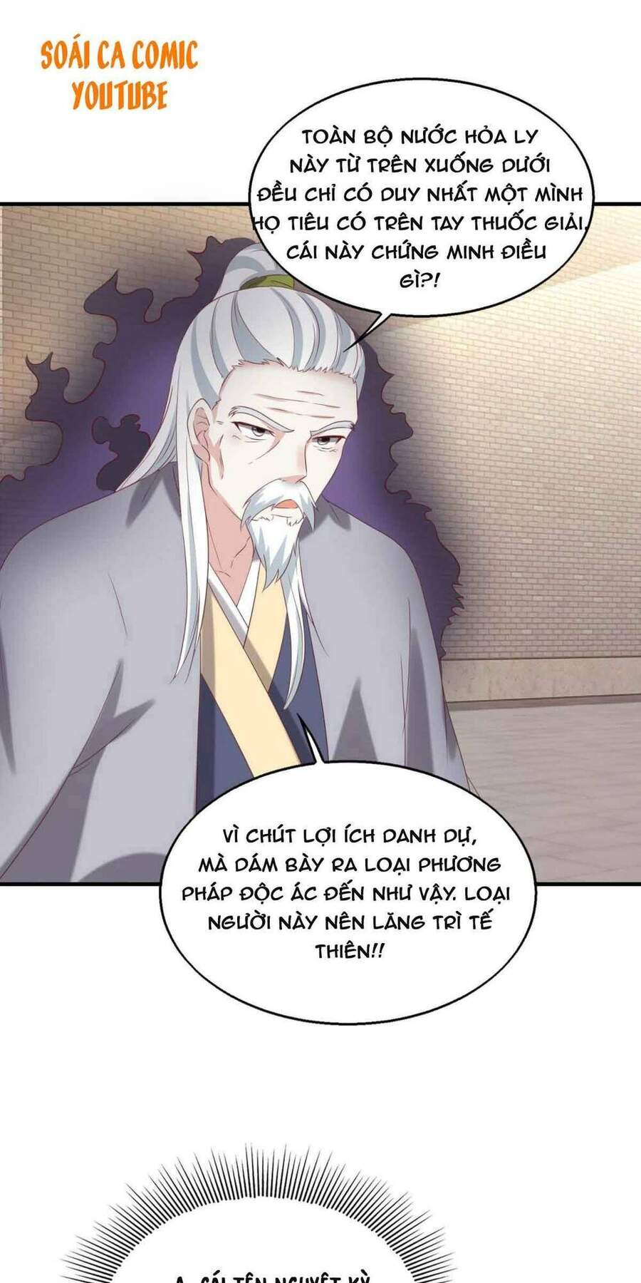 Vương Gia Khắc Thê Chap 40 - Next Chap 41