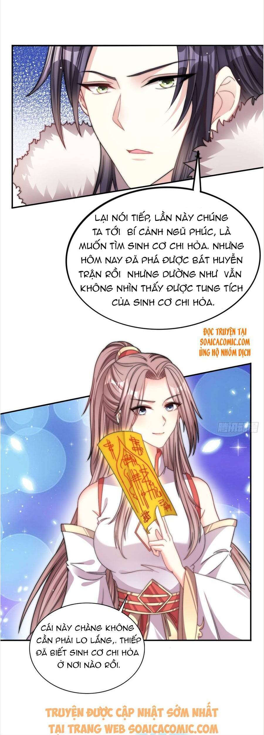 Vương Gia Khắc Thê Chap 96 - Next Chap 97