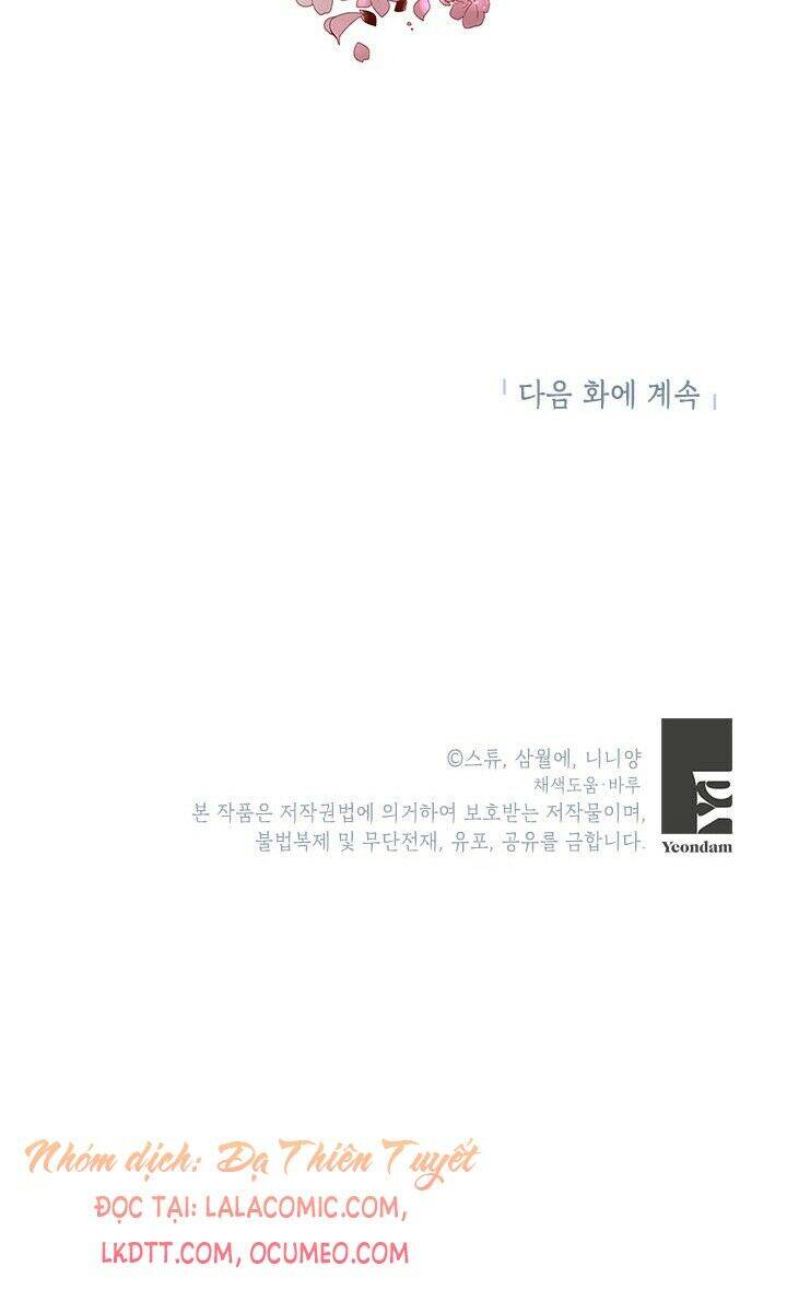 Cuộc Sống Vui Vẻ Của Ác Nữ Chap 25 - Next Chap 26