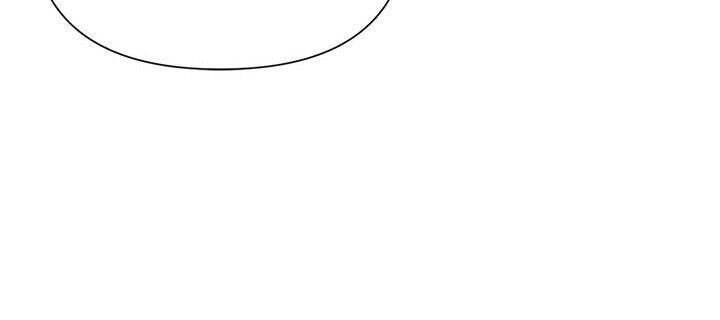 Cuộc Sống Vui Vẻ Của Ác Nữ Chap 10 - Next Chap 11