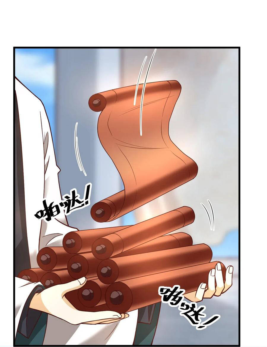 Sau Khi Max Độ Yêu Thích Chap 10 - Next Chap 11