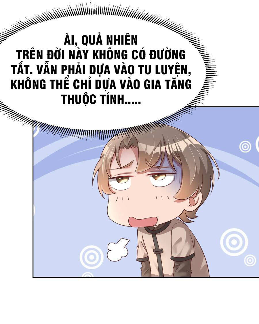 Sau Khi Max Độ Yêu Thích Chap 25 - Next Chap 26