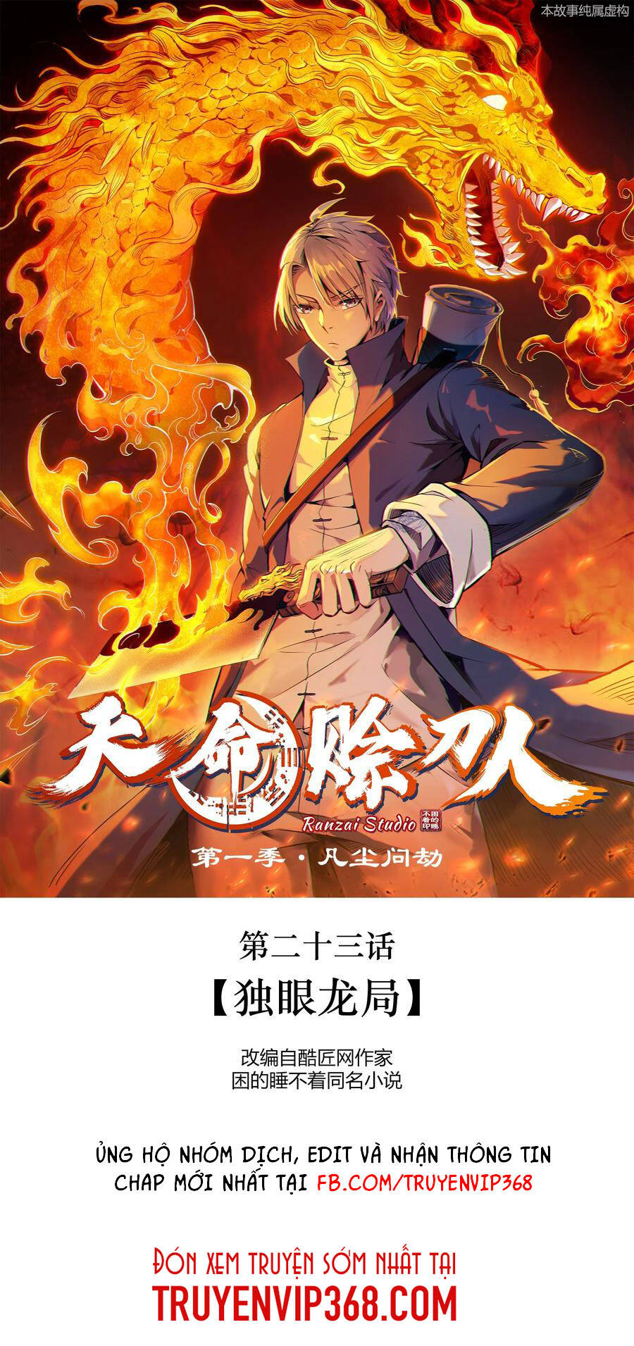 Thiên Mệnh Xa Đao Nhân Chap 23 - Next Chap 24