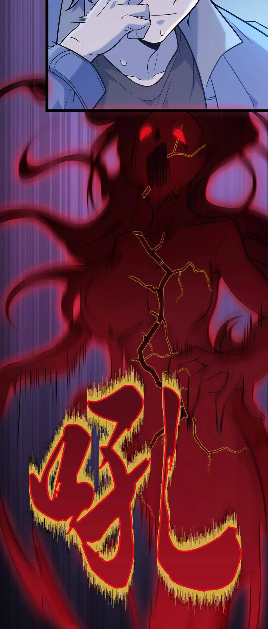 Thiên Mệnh Xa Đao Nhân Chap 50 - Next Chap 51