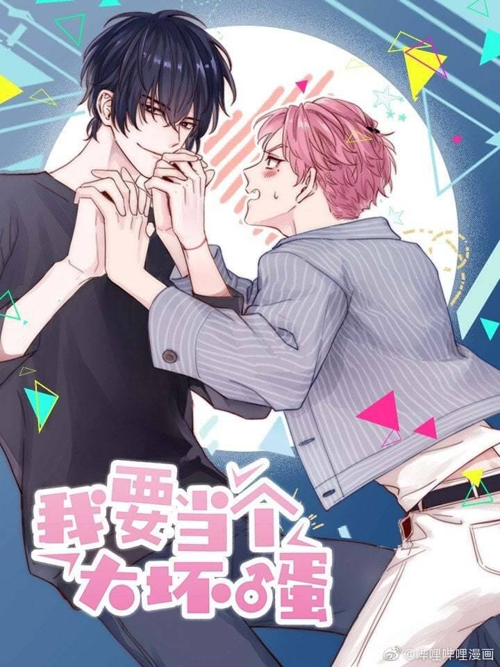 Tôi Phải Làm Một Kẻ Đại Xấu Xa Chap 12 - Next Chap 13