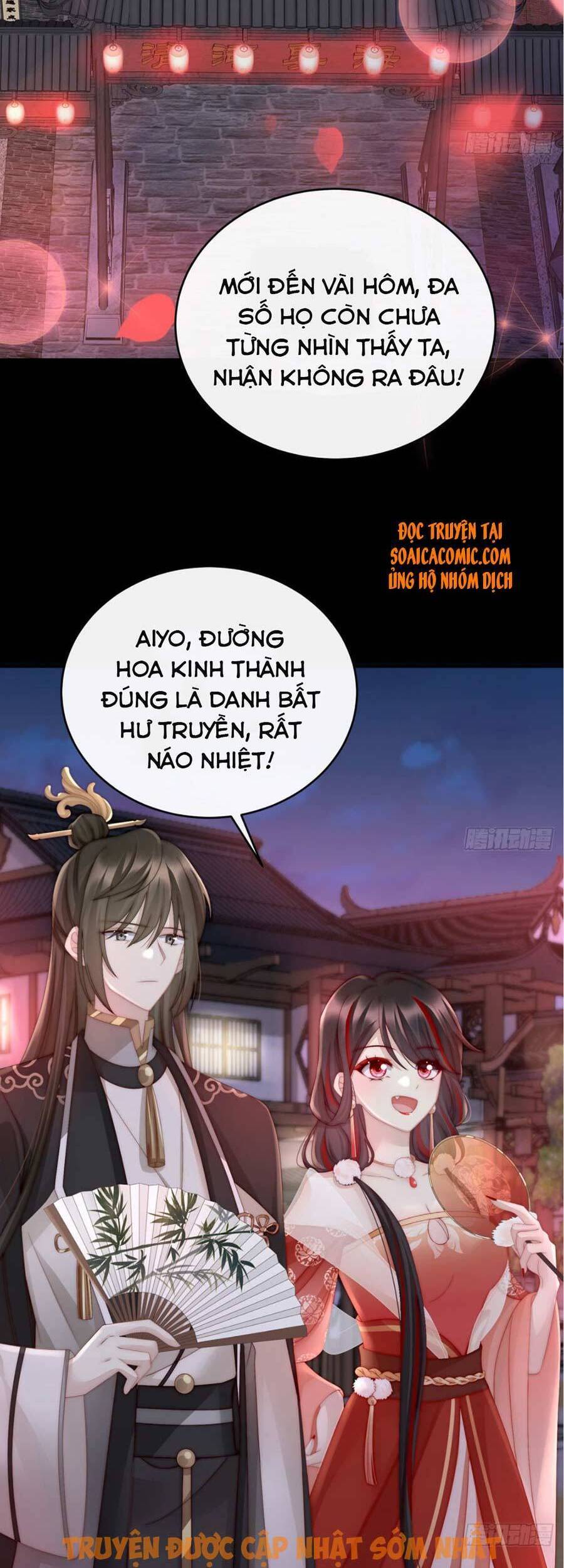 Thê Chủ, Thỉnh Hưởng Dụng Chap 10 - Next Chap 11