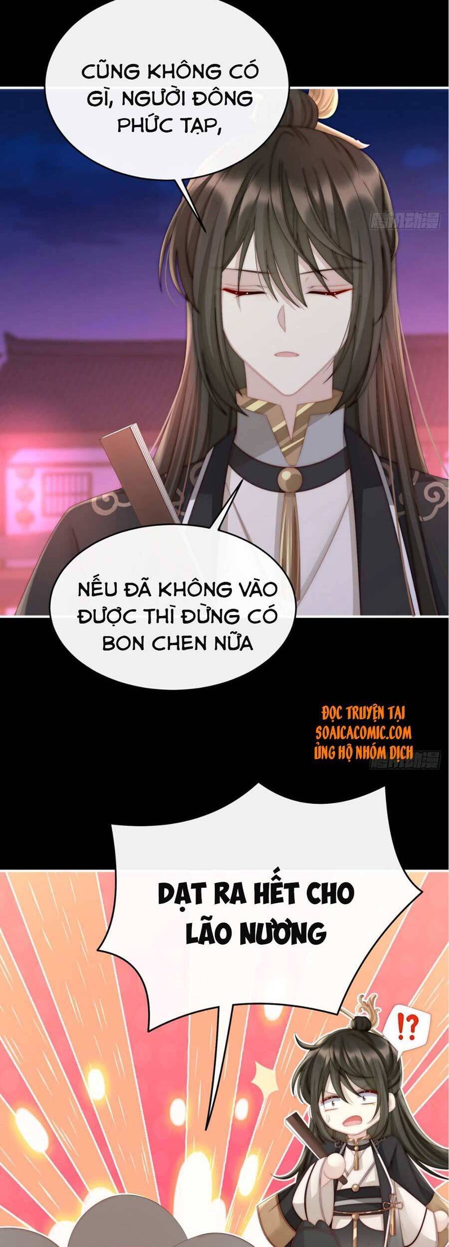 Thê Chủ, Thỉnh Hưởng Dụng Chap 10 - Next Chap 11