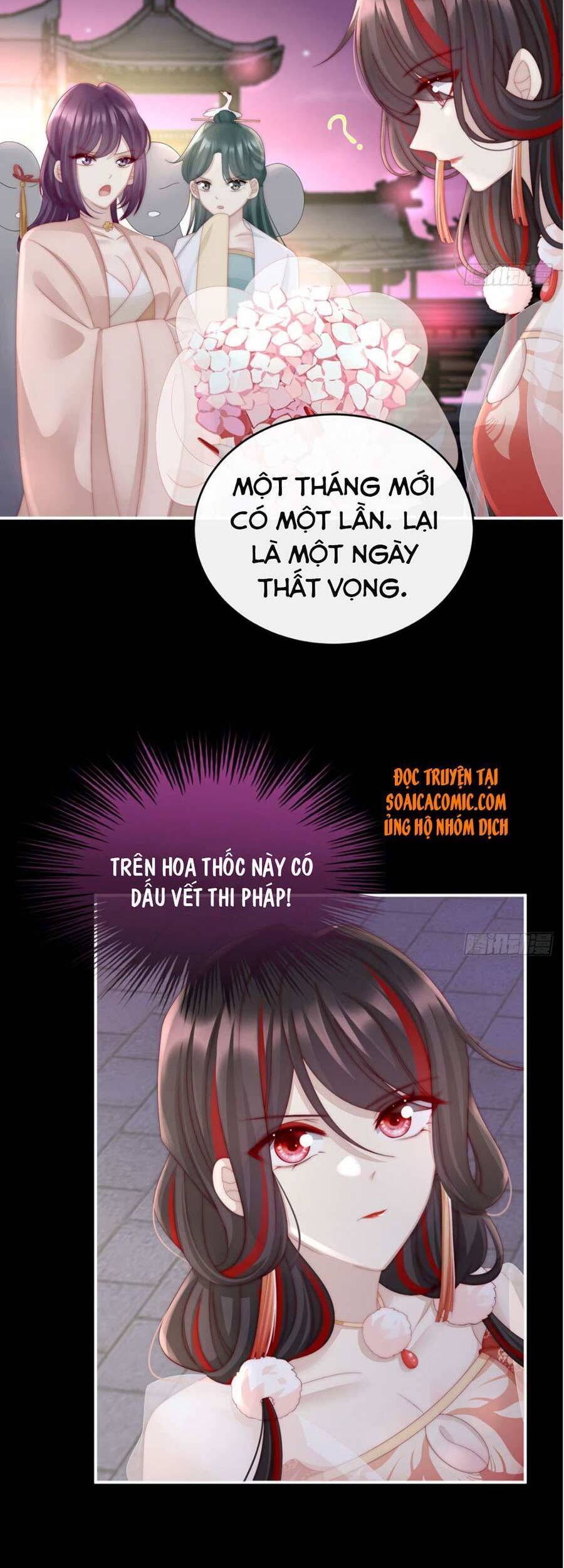 Thê Chủ, Thỉnh Hưởng Dụng Chap 10 - Next Chap 11