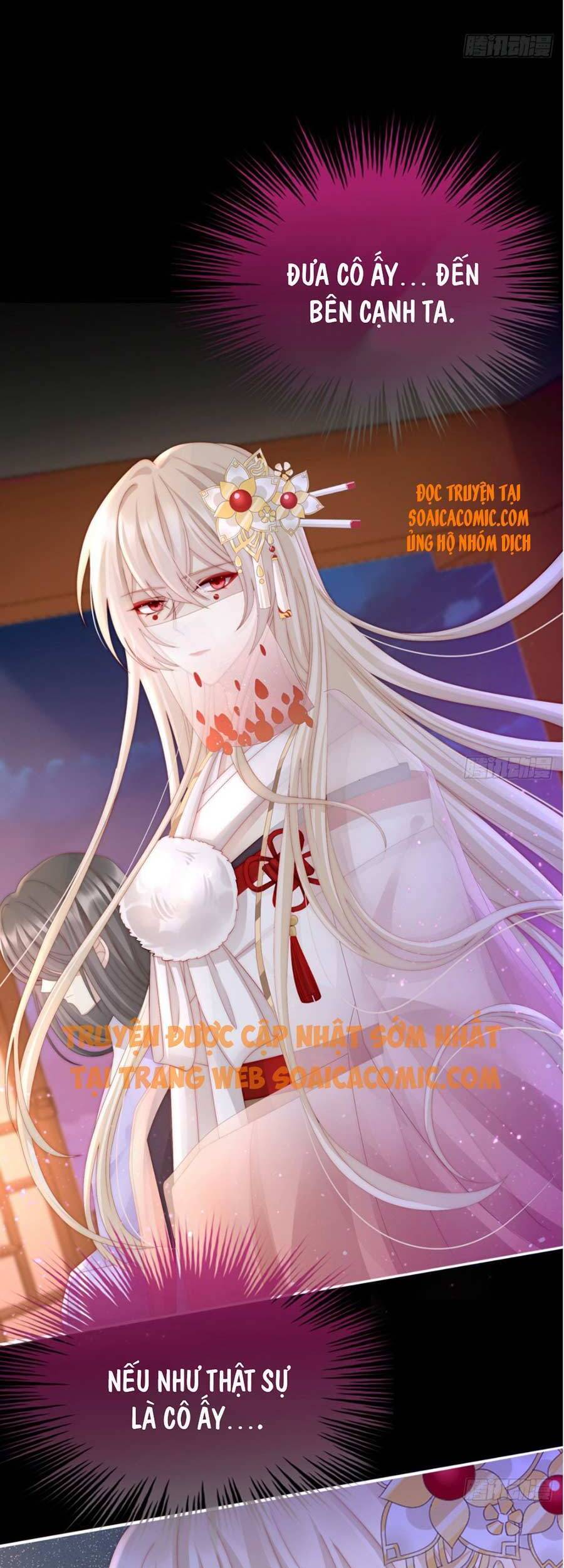 Thê Chủ, Thỉnh Hưởng Dụng Chap 10 - Next Chap 11