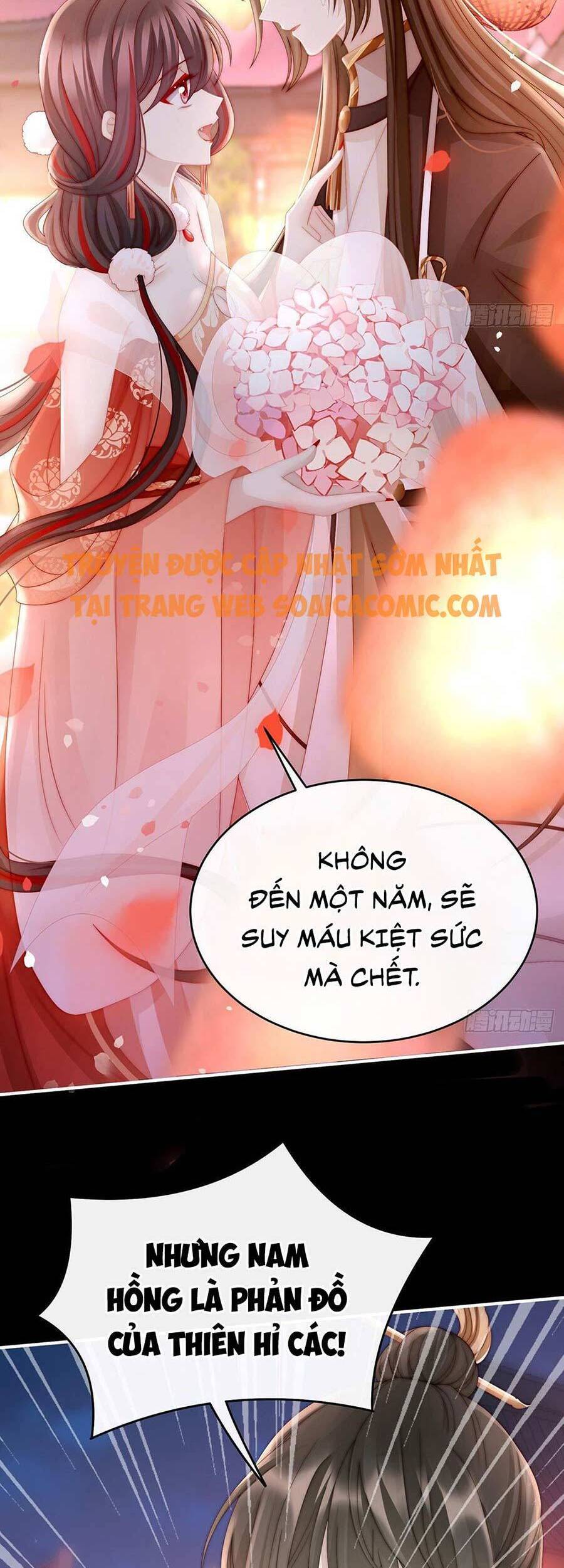 Thê Chủ, Thỉnh Hưởng Dụng Chap 11 - Next Chap 12