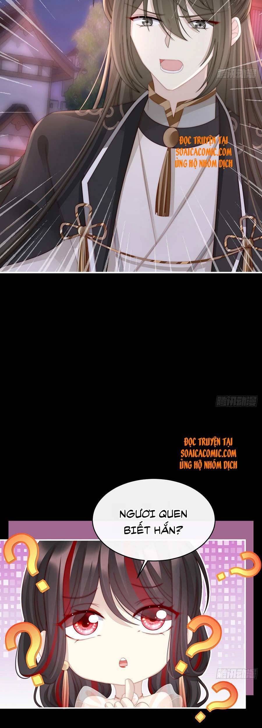 Thê Chủ, Thỉnh Hưởng Dụng Chap 11 - Next Chap 12