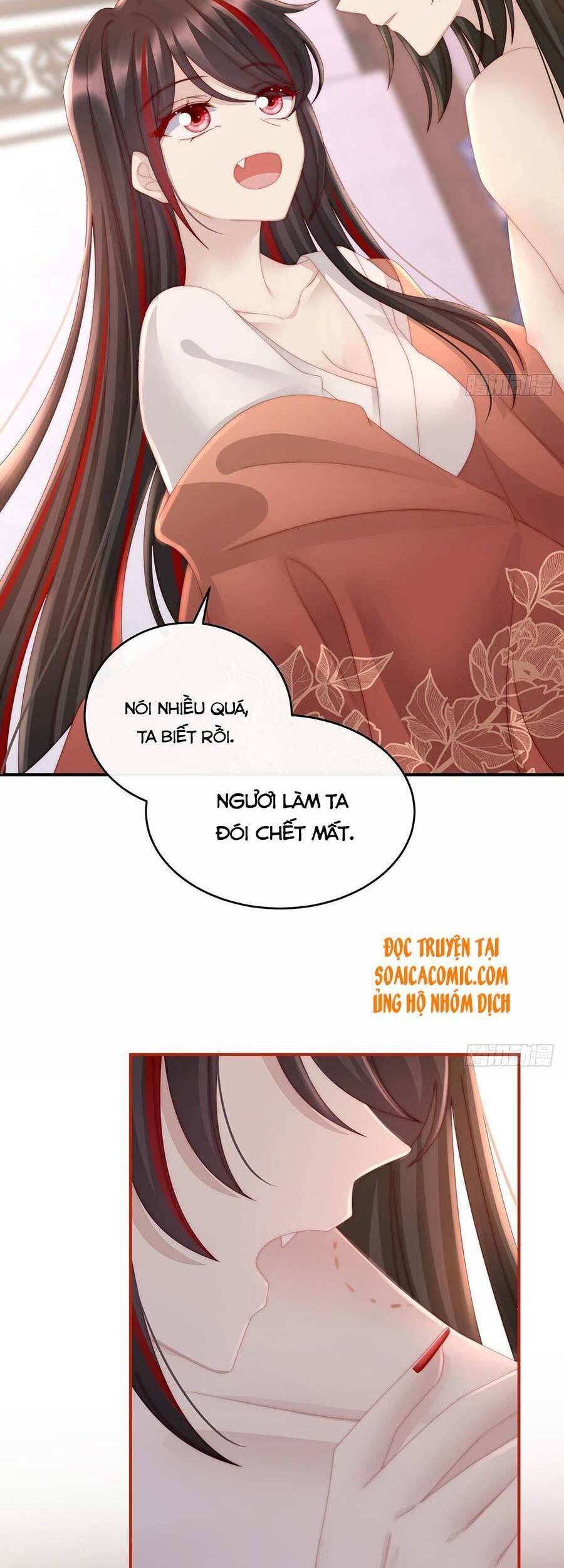Thê Chủ, Thỉnh Hưởng Dụng Chap 12 - Next Chap 13