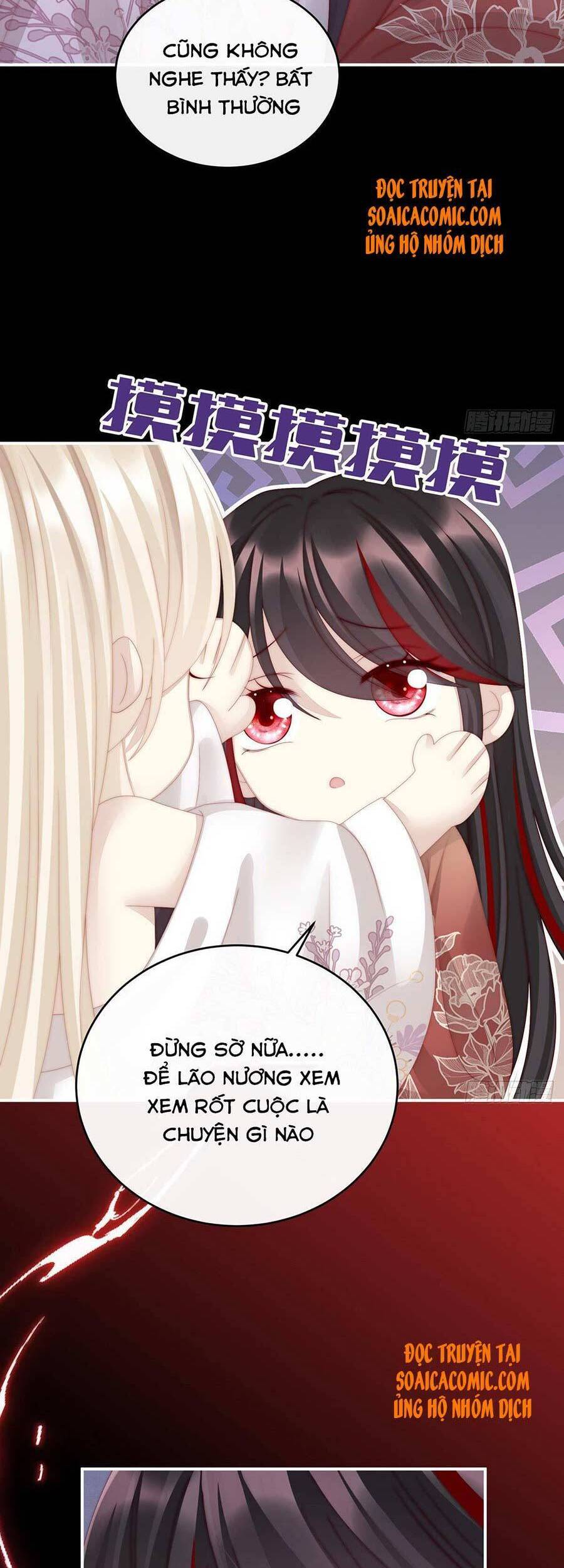 Thê Chủ, Thỉnh Hưởng Dụng Chap 14 - Next Chap 15