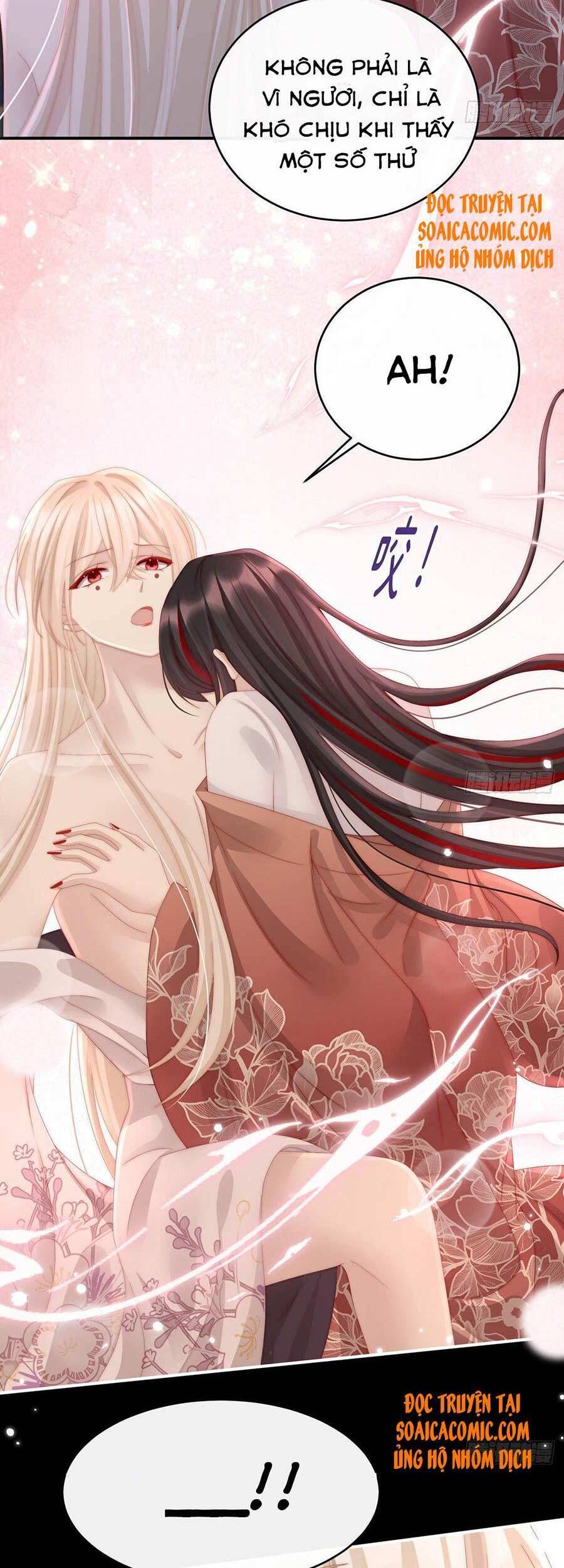 Thê Chủ, Thỉnh Hưởng Dụng Chap 14 - Next Chap 15
