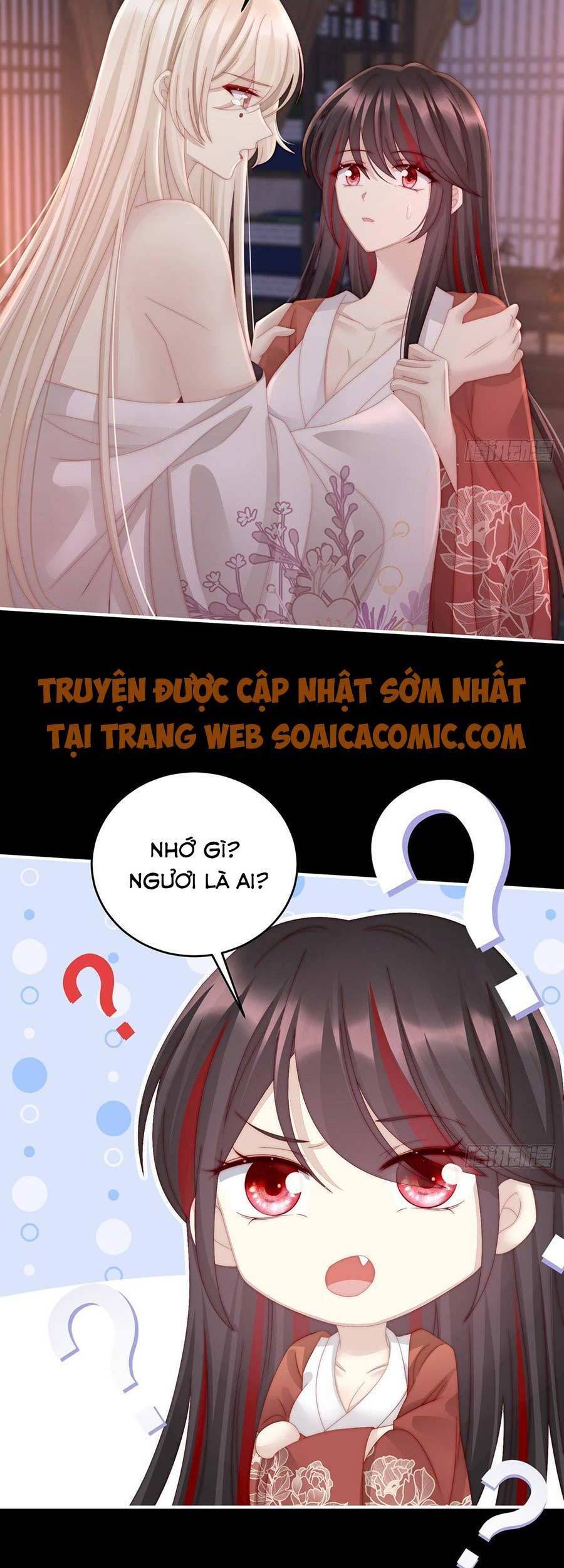 Thê Chủ, Thỉnh Hưởng Dụng Chap 14 - Next Chap 15