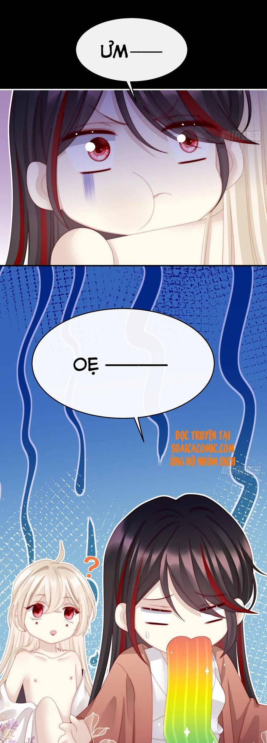 Thê Chủ, Thỉnh Hưởng Dụng Chap 14 - Next Chap 15