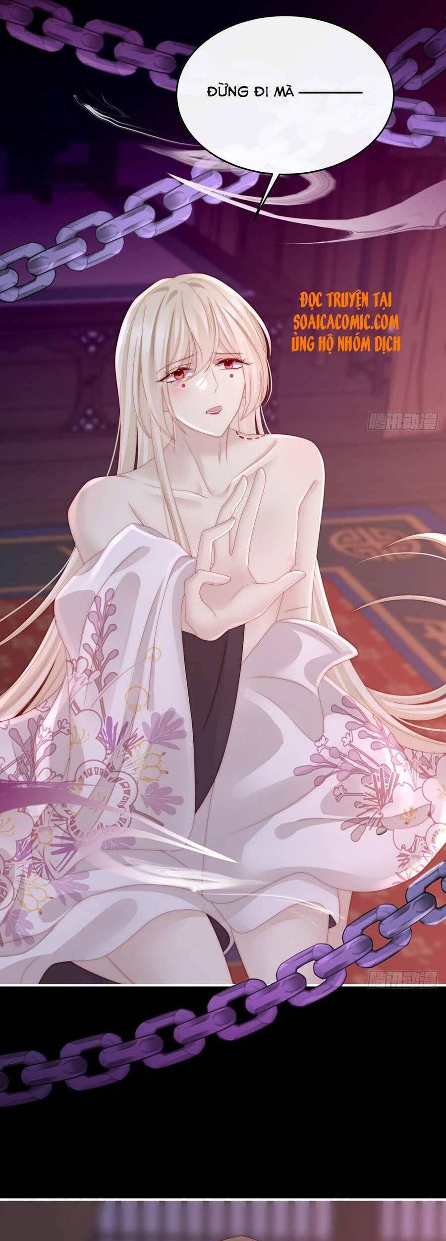 Thê Chủ, Thỉnh Hưởng Dụng Chap 14 - Next Chap 15