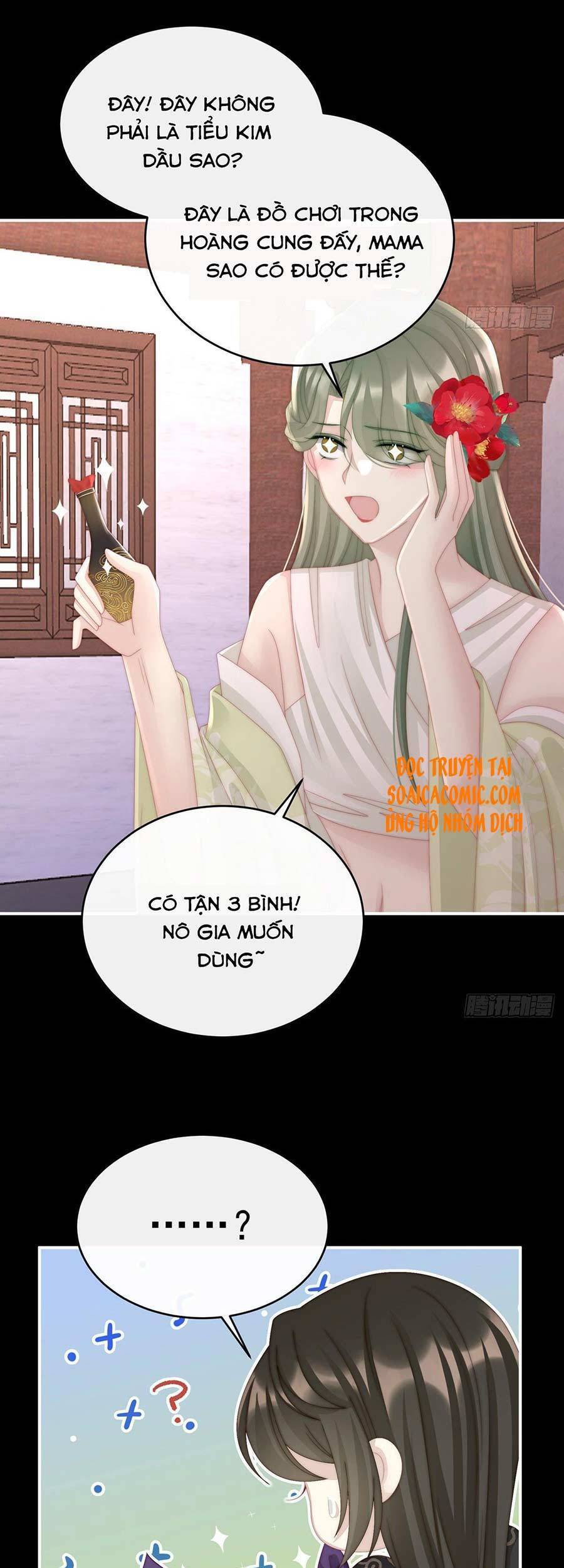 Thê Chủ, Thỉnh Hưởng Dụng Chap 15 - Next Chap 16