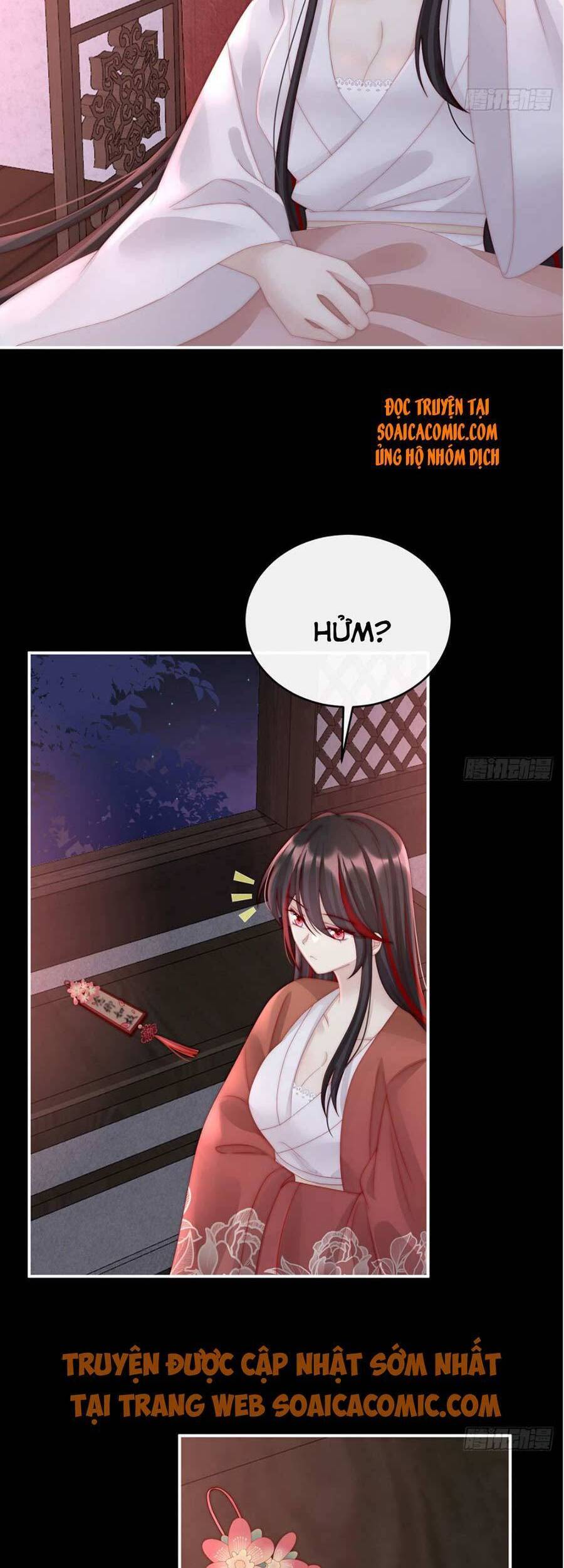 Thê Chủ, Thỉnh Hưởng Dụng Chap 16 - Next Chap 17