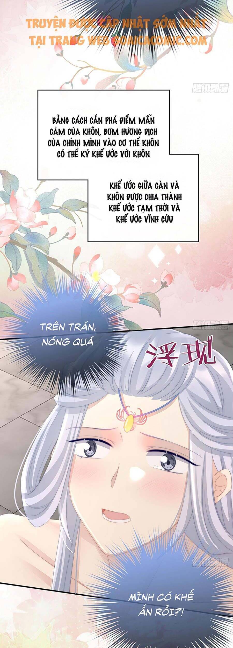 Thê Chủ, Thỉnh Hưởng Dụng Chap 17 - Next Chap 18