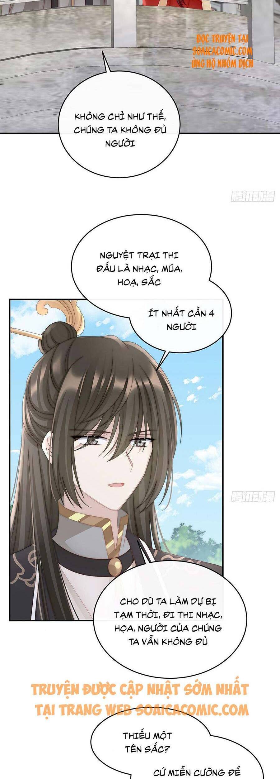 Thê Chủ, Thỉnh Hưởng Dụng Chap 17 - Next Chap 18