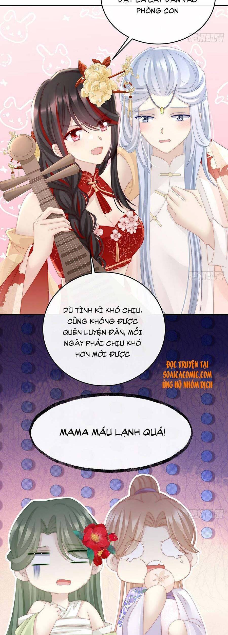 Thê Chủ, Thỉnh Hưởng Dụng Chap 17 - Next Chap 18