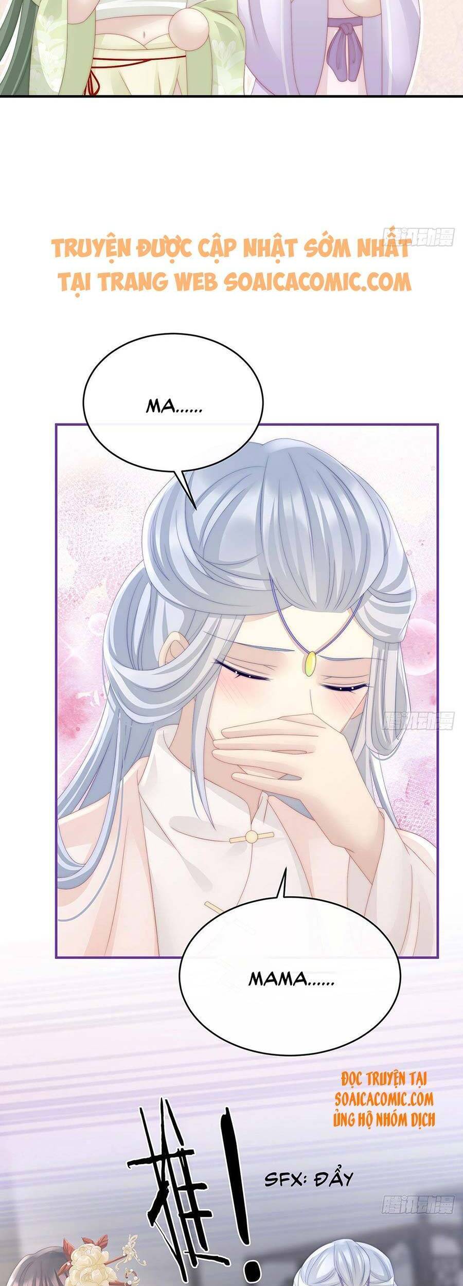 Thê Chủ, Thỉnh Hưởng Dụng Chap 17 - Next Chap 18