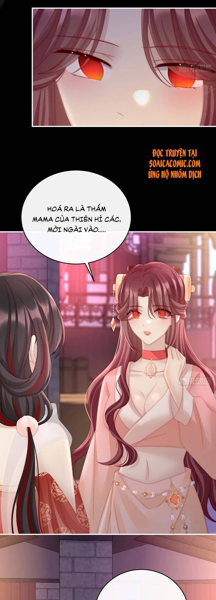 Thê Chủ, Thỉnh Hưởng Dụng Chap 18 - Next Chap 19