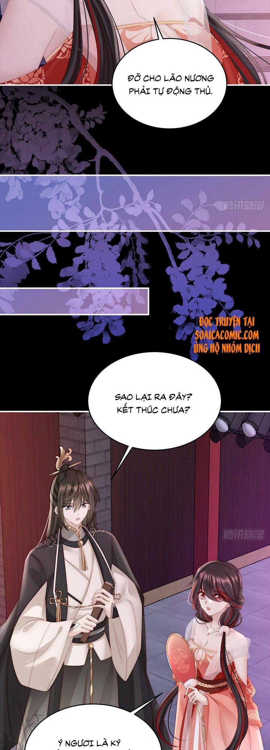Thê Chủ, Thỉnh Hưởng Dụng Chap 19 - Next Chap 20