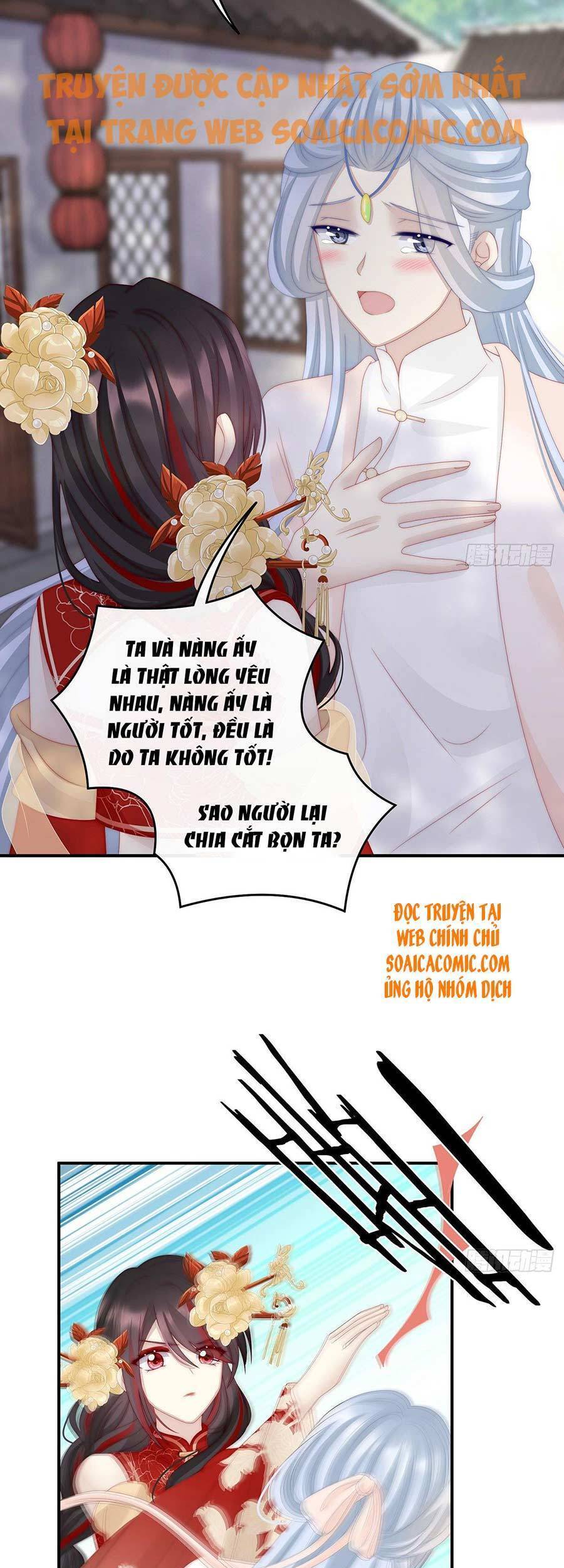 Thê Chủ, Thỉnh Hưởng Dụng Chap 22 - Next Chap 23