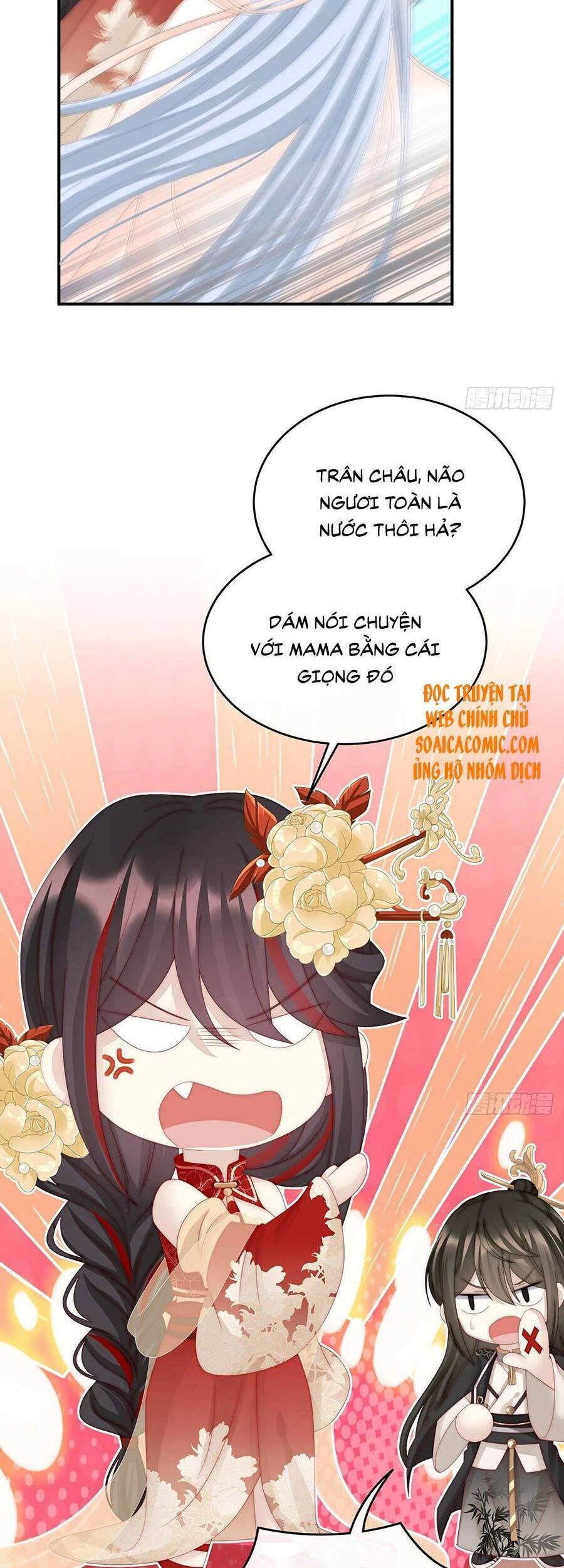 Thê Chủ, Thỉnh Hưởng Dụng Chap 22 - Next Chap 23