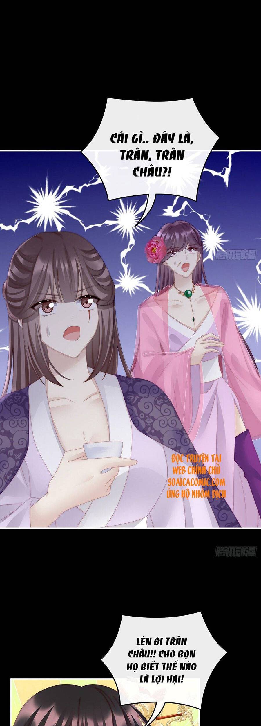 Thê Chủ, Thỉnh Hưởng Dụng Chap 24 - Next Chap 25