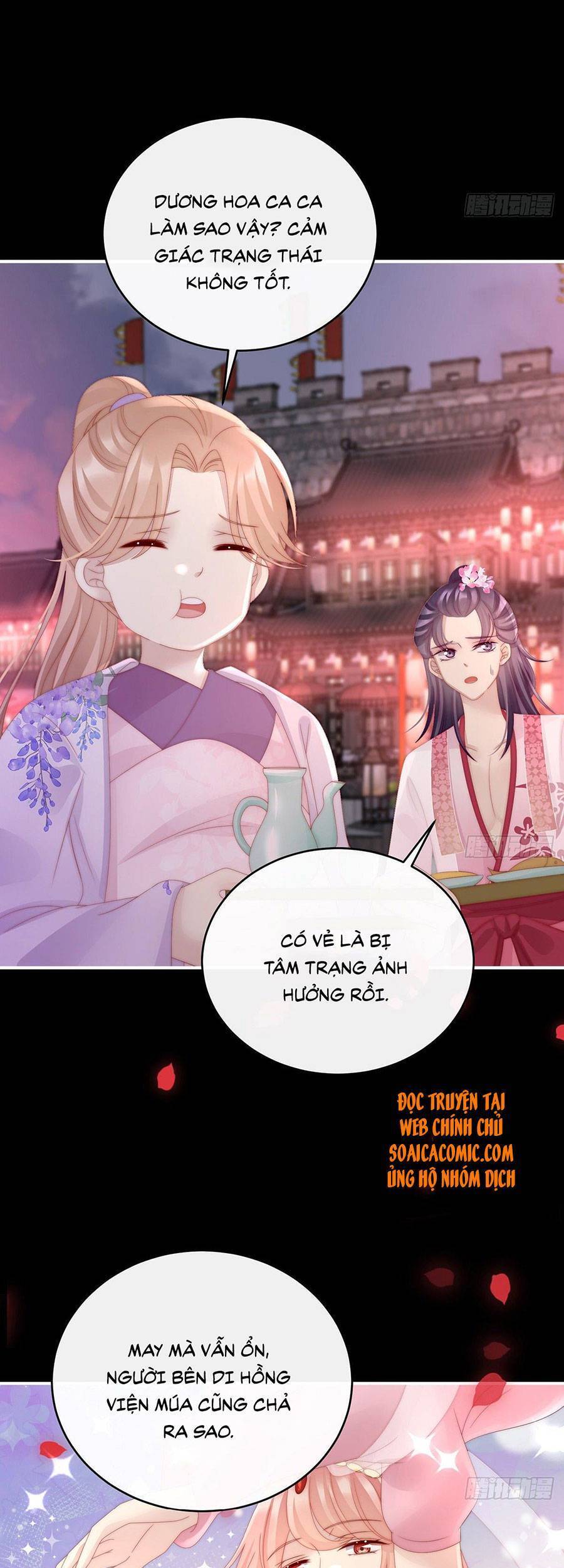 Thê Chủ, Thỉnh Hưởng Dụng Chap 24 - Next Chap 25